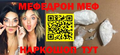 кокаин колумбия Кингисепп