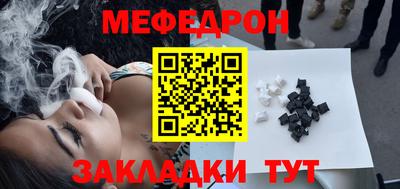 бутик Кинель
