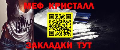 герыч Кимры