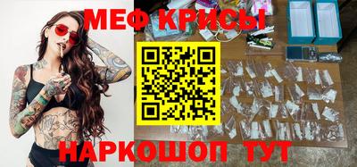 герыч Кимры
