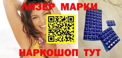 герыч Кимры