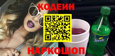 герыч Кимры