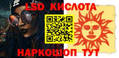 герыч Кимры
