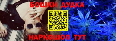 герыч Кимры
