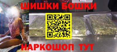 кокаин колумбия Кингисепп