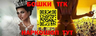 кокаин колумбия Кингисепп