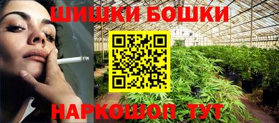 герыч Кимры