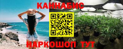 герыч Кимры