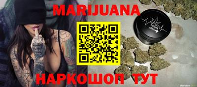 кокаин колумбия Кингисепп