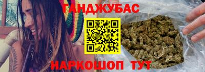 герыч Кимры