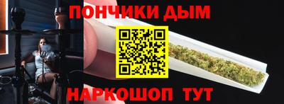 кокаин колумбия Кингисепп