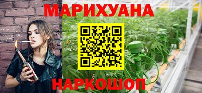 бутик Кинель