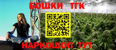 кокаин колумбия Кингисепп