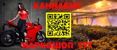 кокаин колумбия Кингисепп