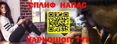 герыч Кимры