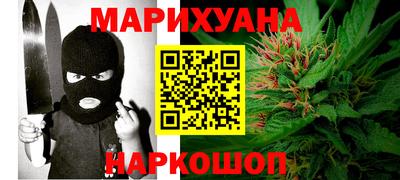 герыч Кимры