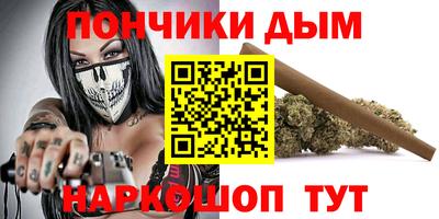 герыч Кимры