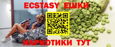 кокаин колумбия Кингисепп