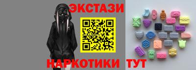 кокаин колумбия Кингисепп
