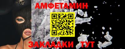 кокаин колумбия Кингисепп