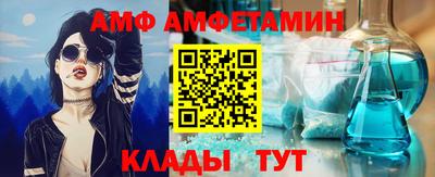 кокаин колумбия Кингисепп