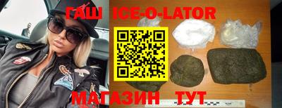 герыч Кимры