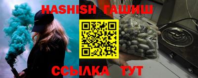 кокаин колумбия Кингисепп