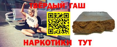 кокаин колумбия Кингисепп