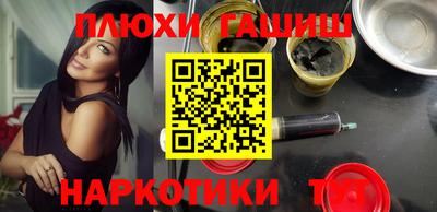 кокаин колумбия Кингисепп