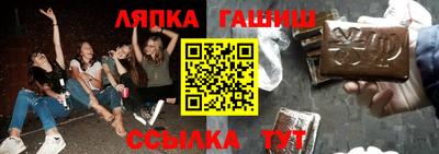 герыч Кимры