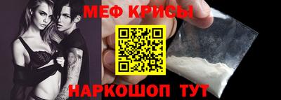 бутик Кинель