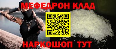 герыч Кимры