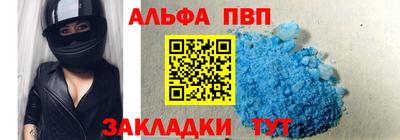 кокаин колумбия Кингисепп