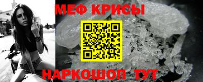 бутик Кинель