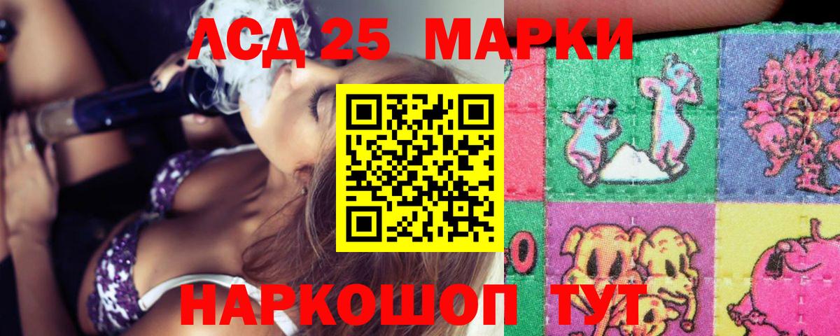  КОКАИН Чебоксары