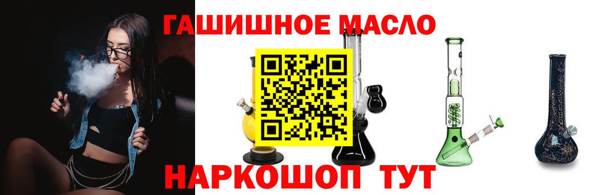 Чебоксары  Марихуана  Мефедрон кристаллы  Вход с VPN  Гашиш 